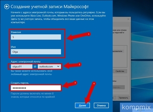 Als de gebruiker al een permanent e-mailinbox heeft, gebruikt u dit om eenvoudig een nieuw Microsoft-account te maken